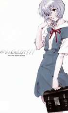 Evangelion: 1.0 You Are (Not) Alone