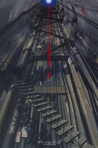 Evangelion: 1.0 You Are (Not) Alone - Poster