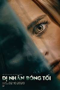 Transference: Escape the Dark - Poster