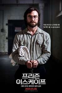 Escape from Pretoria - Poster