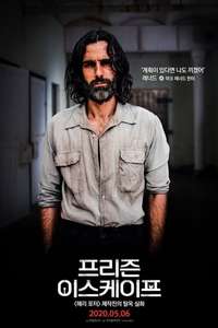 Escape from Pretoria - Poster