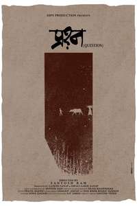 Question - Poster