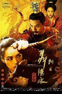 The Assassin - Poster