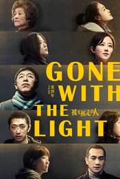 Gone with the Light