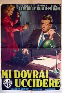 Please Murder Me - Poster