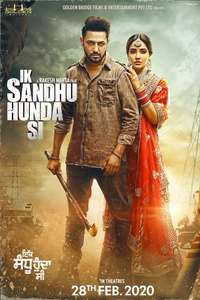 Ik Sandhu Hunda Si - Poster