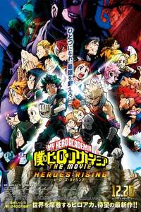 My Hero Academia: Heroes Rising - Poster