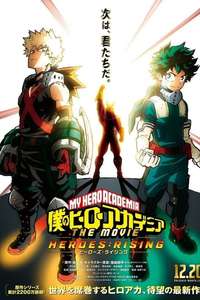 My Hero Academia: Heroes Rising - Poster