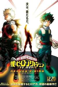 My Hero Academia: Heroes Rising - Poster