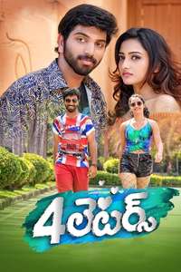 4 Letters - Poster