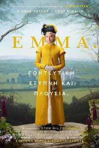 Emma. - Posters