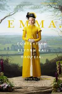 Emma. - Posters