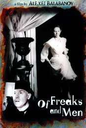 Of Freaks and Men