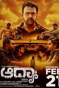 Aadyaa - Poster