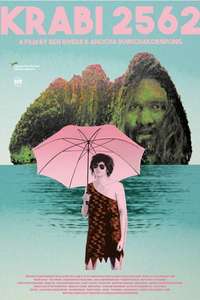 Krabi  2562 - Posters