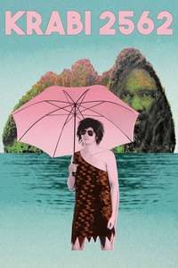 Krabi  2562 - Posters