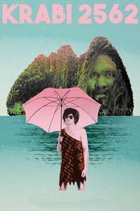 Krabi  2562 - Posters