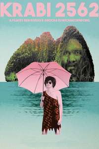 Krabi  2562 - Posters