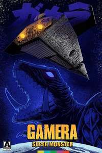 Gamera: Super Monster - Posters