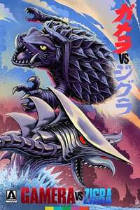 Gamera vs. Zigra - Posters