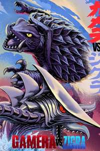 Gamera vs. Zigra - Posters