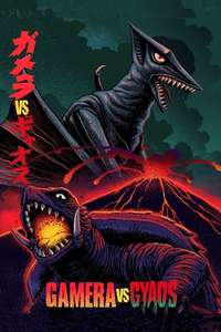Gamera vs. Gyaos - Posters