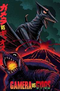 Gamera vs. Gyaos - Posters