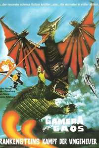 Gamera vs. Gyaos - Posters