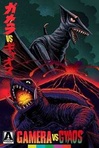 Gamera vs. Gyaos - Posters