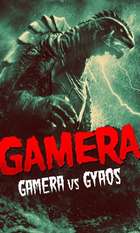 Gamera vs. Gyaos