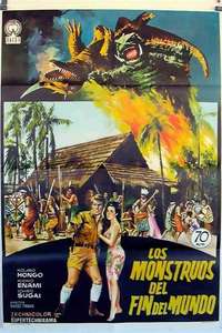 Gamera vs. Barugon - Poster