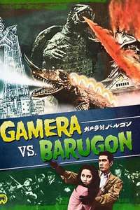 Gamera vs. Barugon - Poster