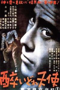 Drunken Angel - Poster