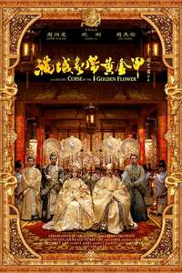 Curse of the Golden Flower - Poster