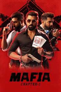 Mafia: Chapter-1 - Poster
