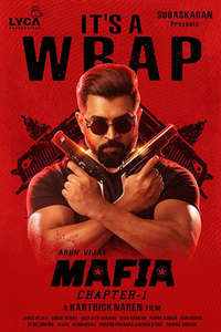 Mafia: Chapter-1 - Poster