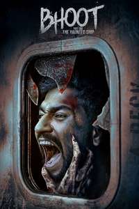  Bhoot: Part One-The Haunted Ship - Poster