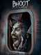  Bhoot: Part One-The Haunted Ship