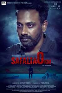 Safalta 0 Km - Poster