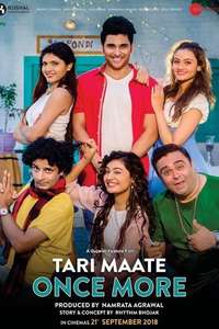 Tari Maate Once More - Poster