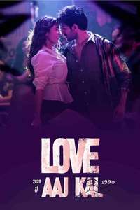 Love Aaj Kal 2 - Poster