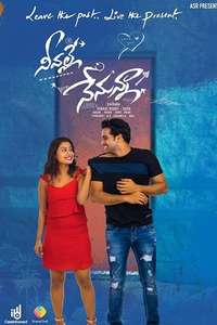 Neevalle Nenunna - Poster