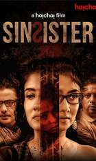 Sin Sister