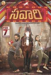 Savaari (Telugu)
