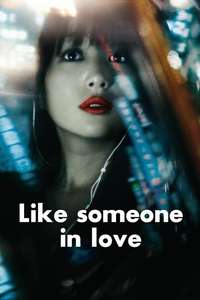 Like Someone in Love - Poster