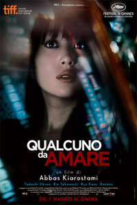 Like Someone in Love - Poster