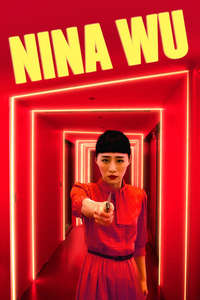 Nina Wu - Poster