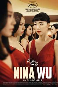 Nina Wu - Poster