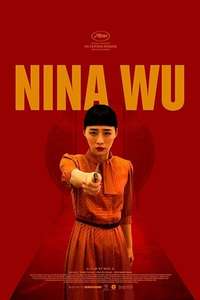 Nina Wu - Poster