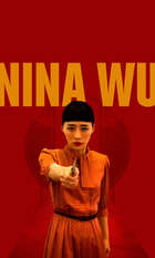 Nina Wu